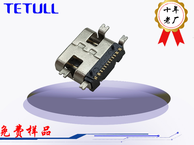 母座16P板上全贴7.35L